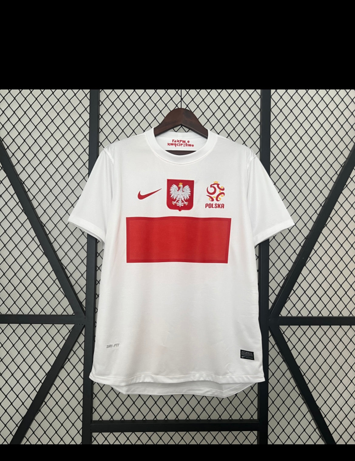Pologne NIKE 2012 Domicile