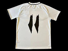 Palestine version rétro