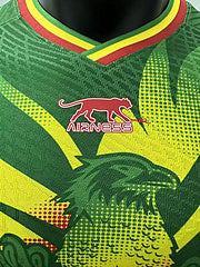 Mali AIRNESS CAN 23-24 Green
