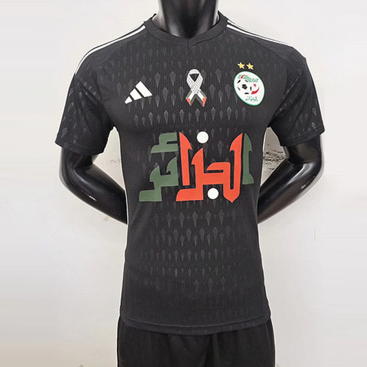 Algérie X Palestine maillot entraînement Noir (Offre Destockage)